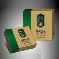 茗茶包装盒印刷设计